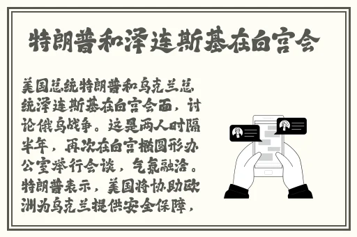 ceke美国BNДeo高