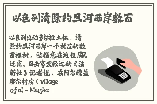 md0070沈娜娜苏清歌团圆火锅