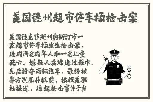 av在线播放联合地址