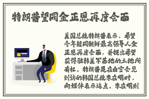 亚洲一二三产品区别在哪里