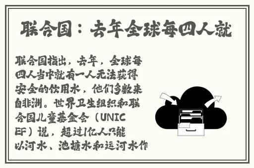 日本乱码卡一卡二新区不卡